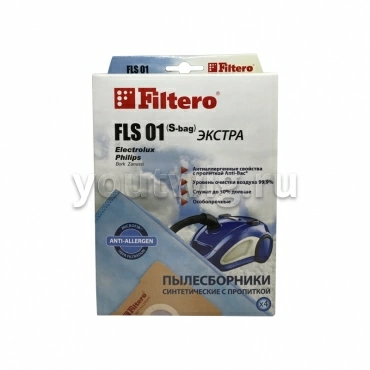 Пылесборники Filtero FLS 01 (S-bag) ЭКСТРА (4 шт.)
