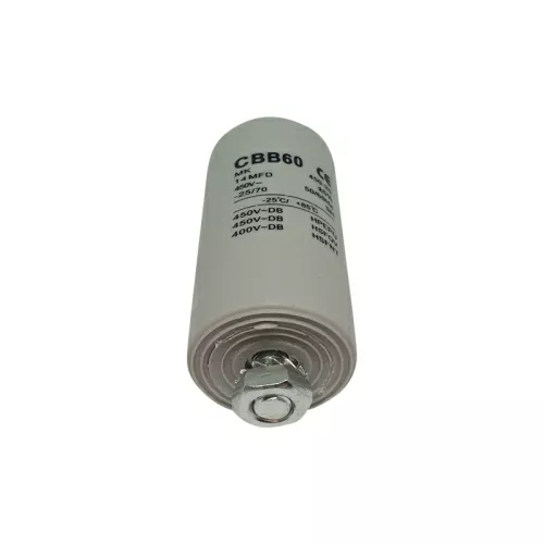 Конденсатор для стиральной машины 14 мкф