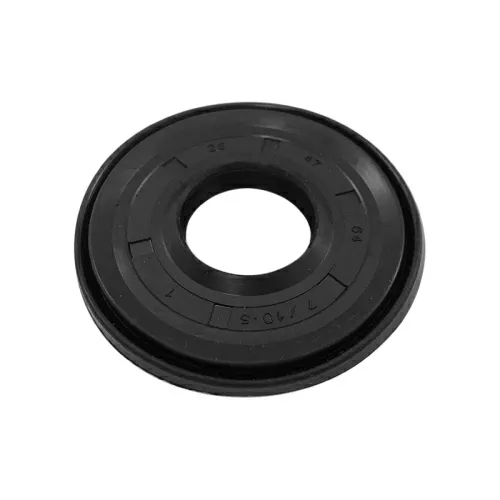 Сальник бака стиральной машины 25x47/64x7/10,5